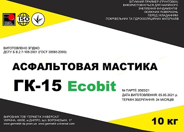 Мастика асфальтовая ГК-15 Ecobit ДСТУ Б В.2.7-108-2001 